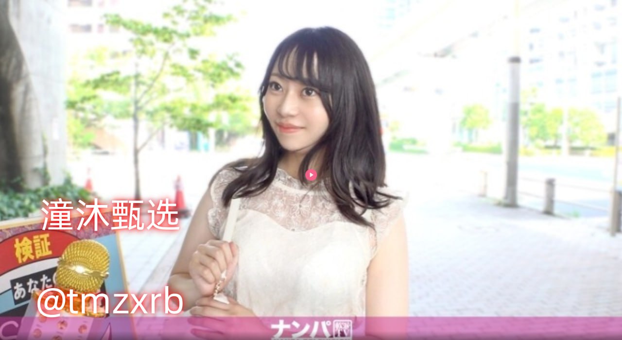 美国色情巜春药2S1ガールズコレクションシリーズ,BD国语高清手机免费观看